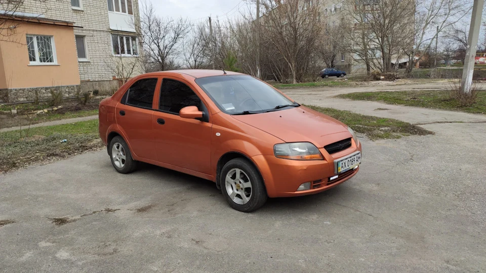 продана☹️