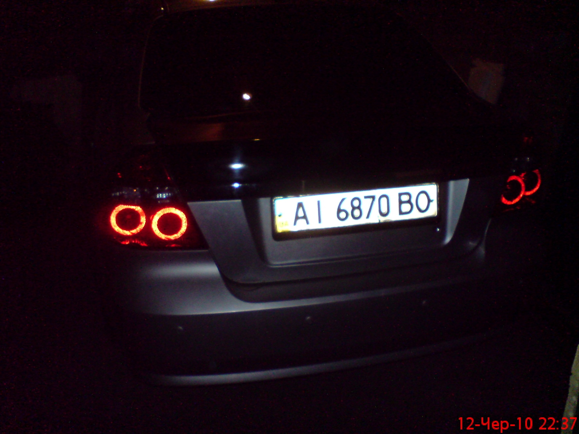 Ваша думка? 3