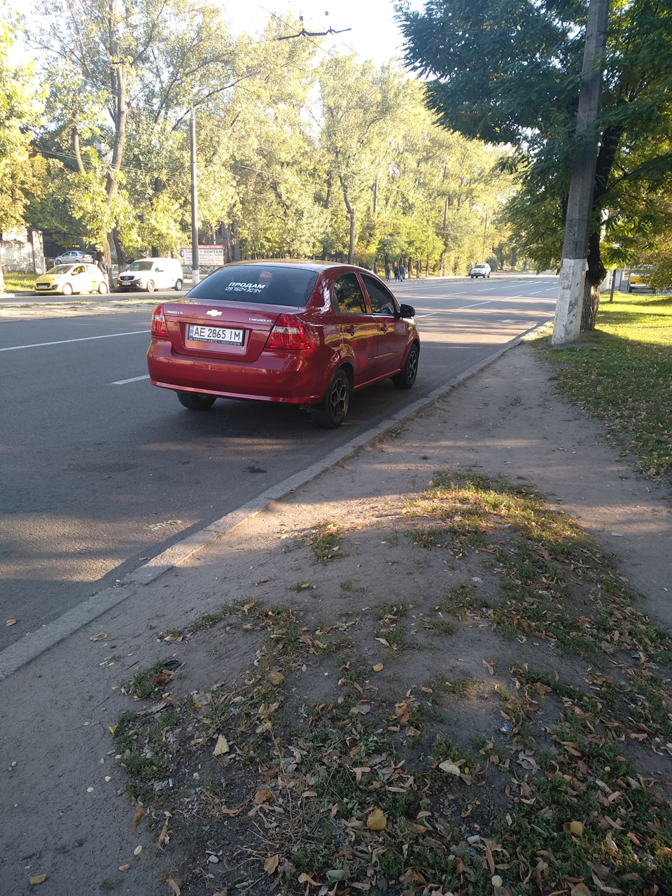 Продано 1