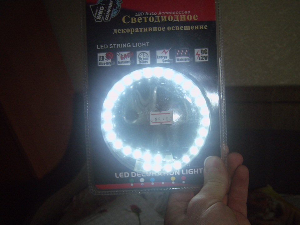 LED-кільця на передні фари 3