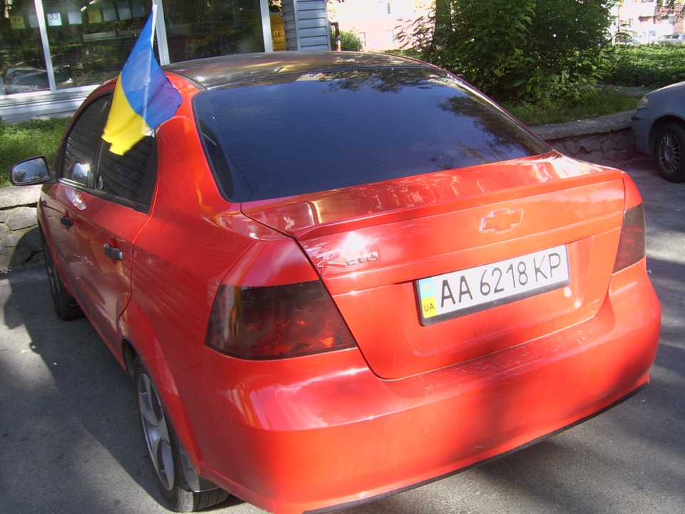 розпірка та водовідбивач 1
