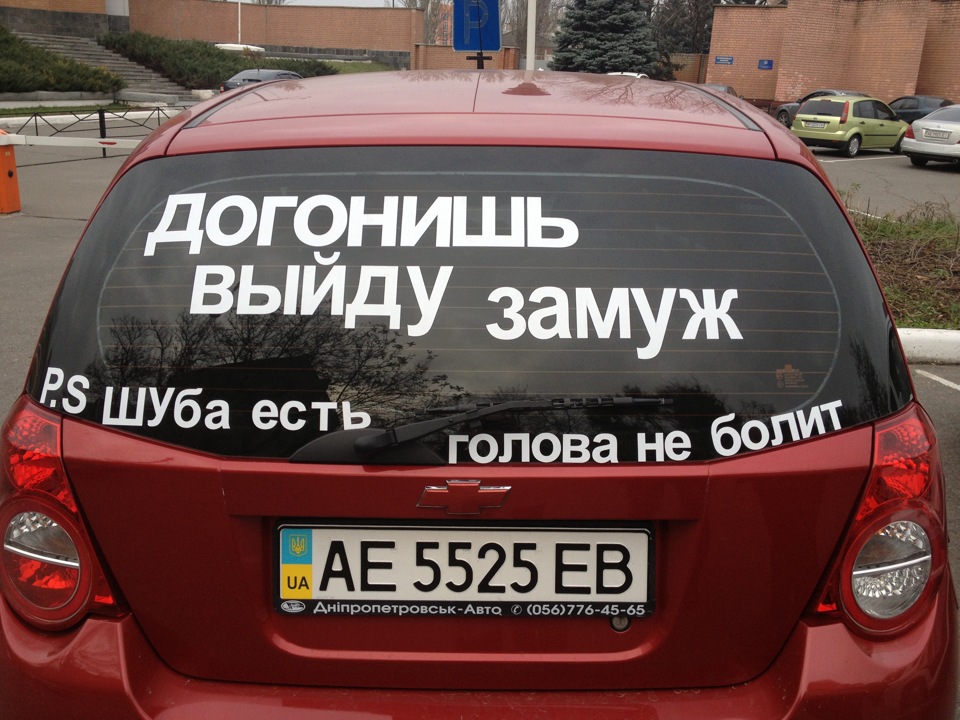 Мої останні дні)))) 2