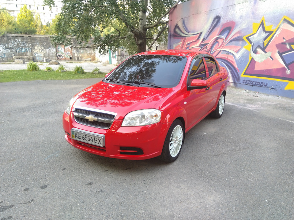 І все-таки продам свою Авішку 1