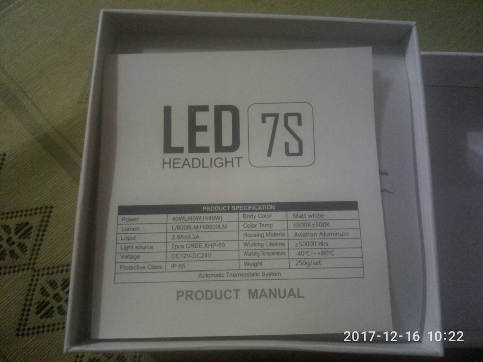 LED H4 вагомий галоген у фари головного світла 3