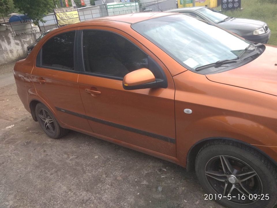 Витрата 15 літрів 1