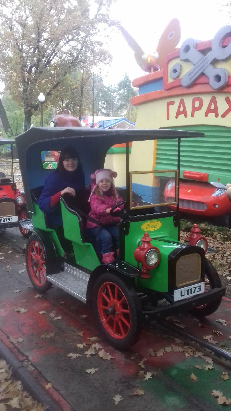 Ретро виставка в день автомобіліста