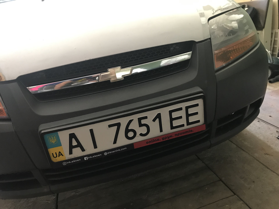 Авторамка з лого 1