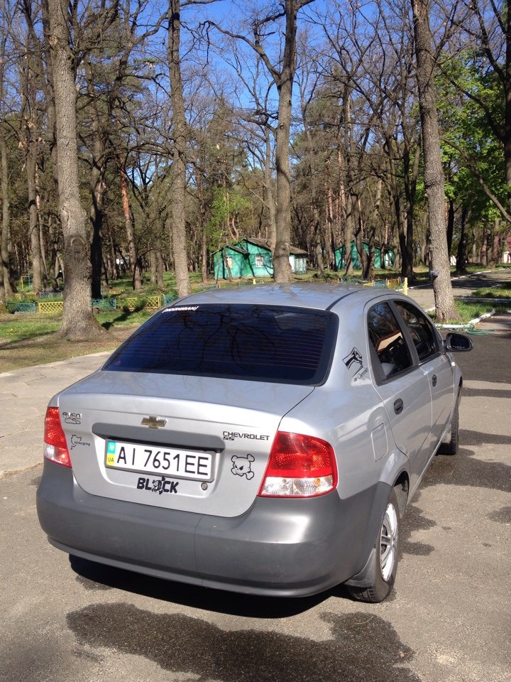 Перевзуття, миття 1