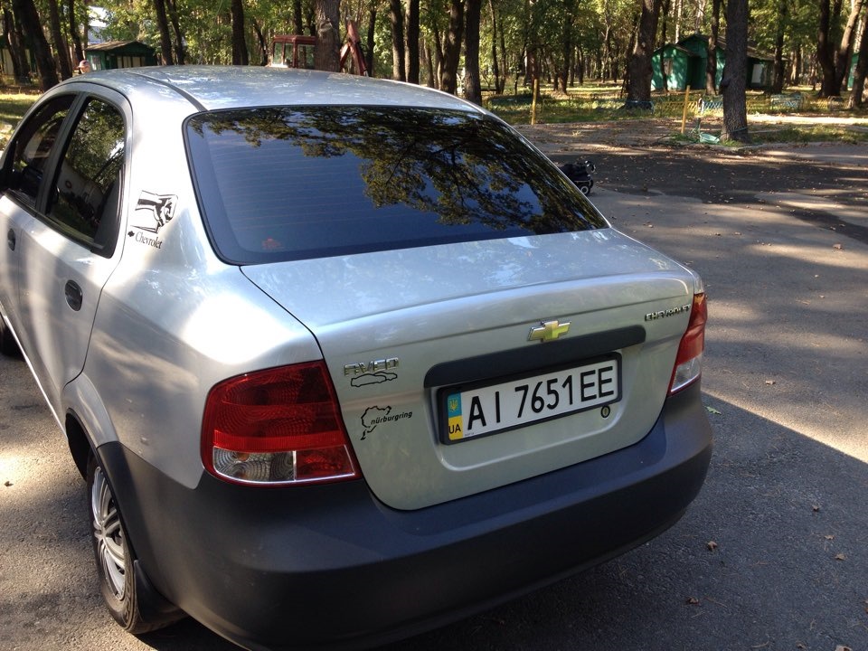 Помита 5