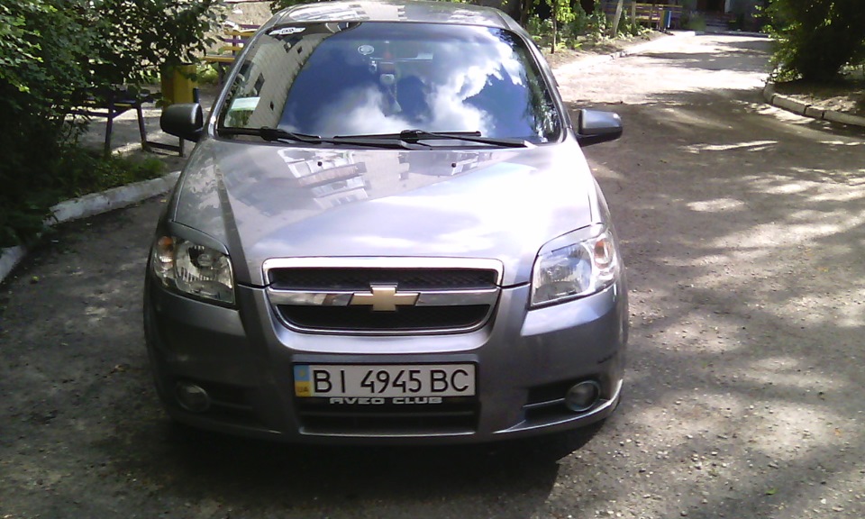Ренички) 3