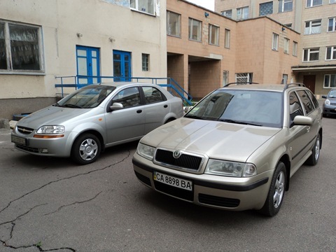 АВЕЧКА vs VAGончеГ 2