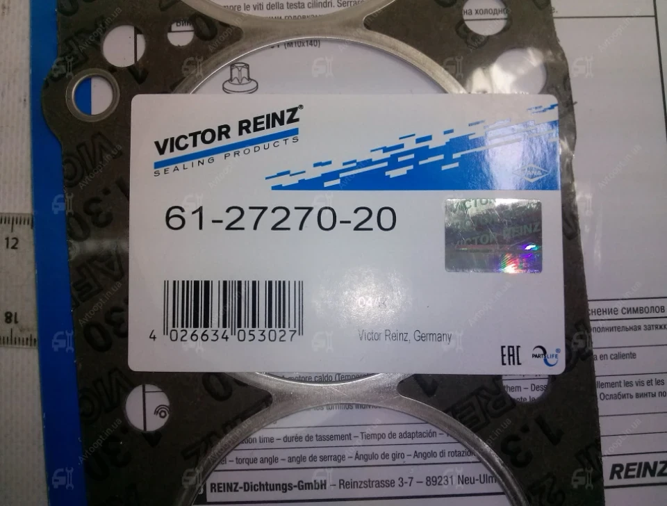 Прокладка головки AVEO 1.5 VICTOR REINZ