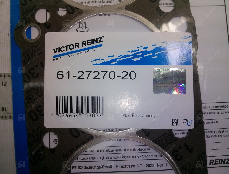 Прокладка головки AVEO 1.5 VICTOR REINZ 1