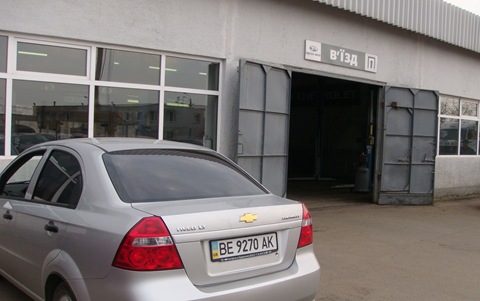 Візит на СТО сервіс. 2