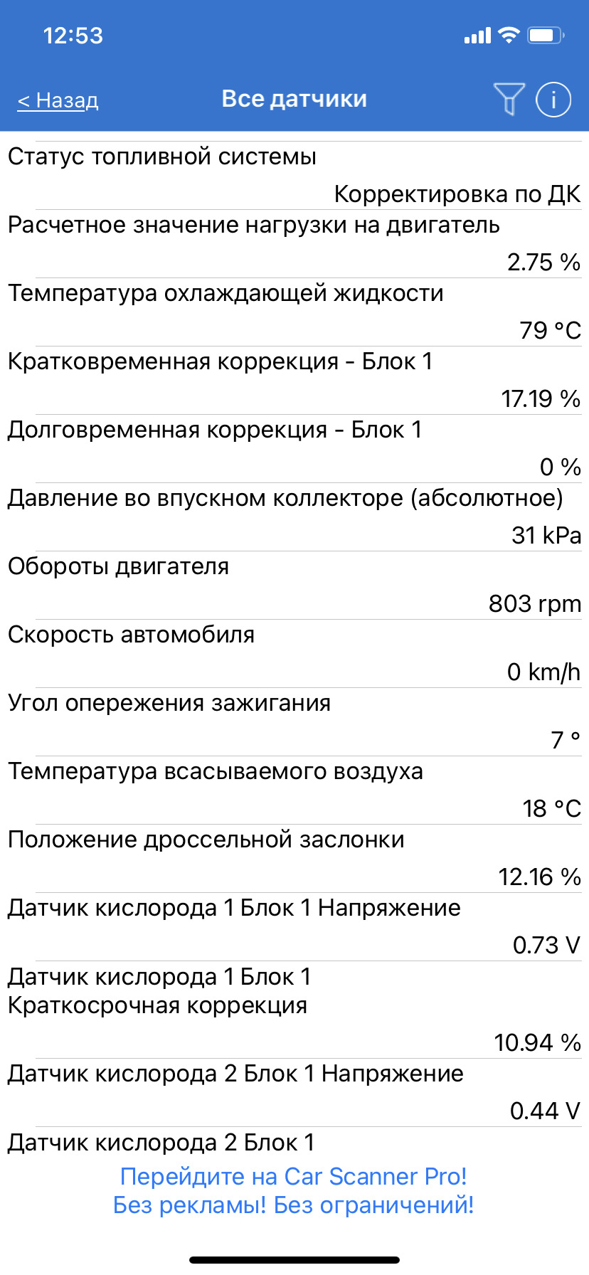 Підкажіть 2