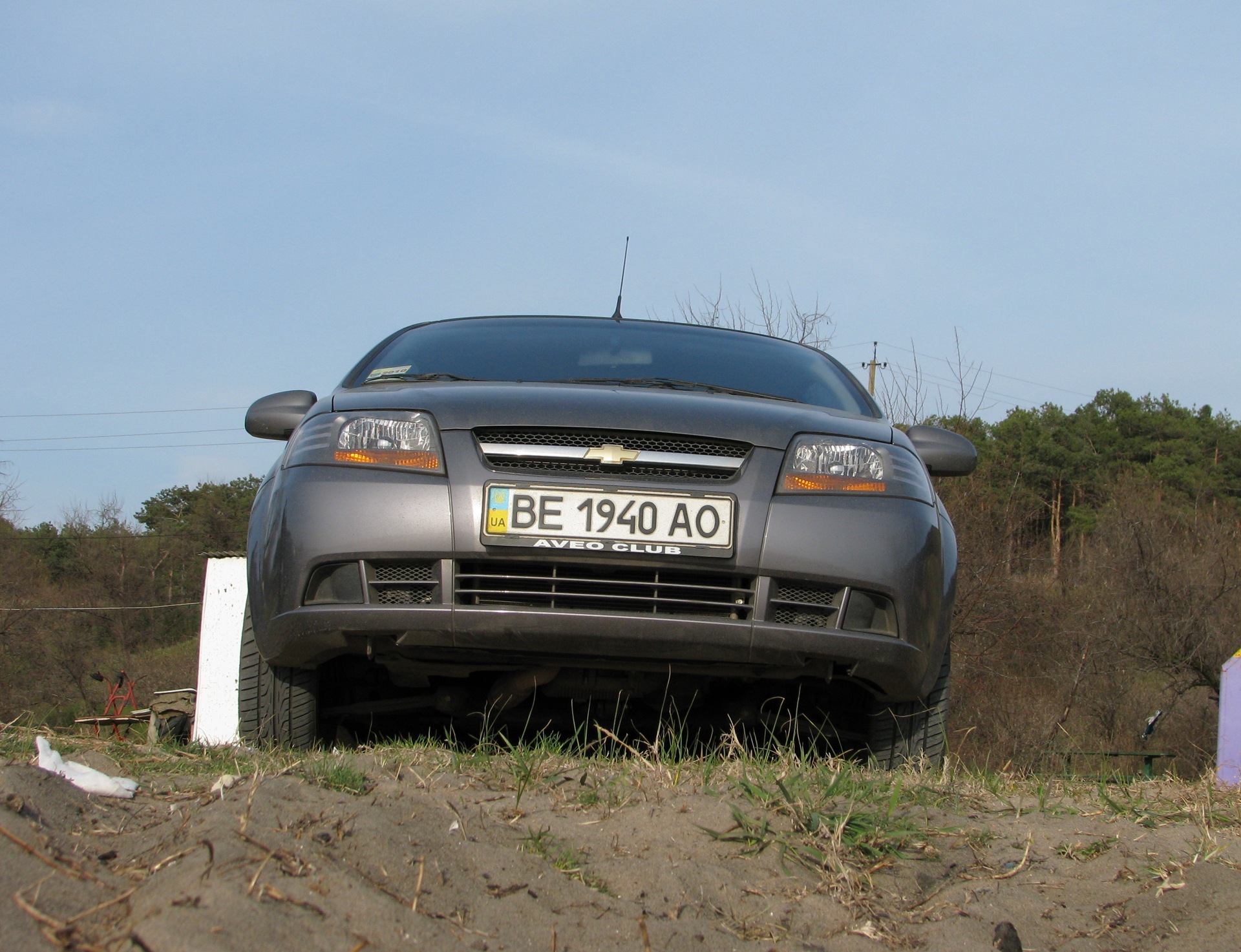 Запис, 11 грудня 2011 року 1