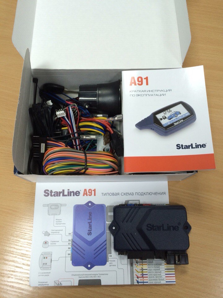 StarLine A91 3