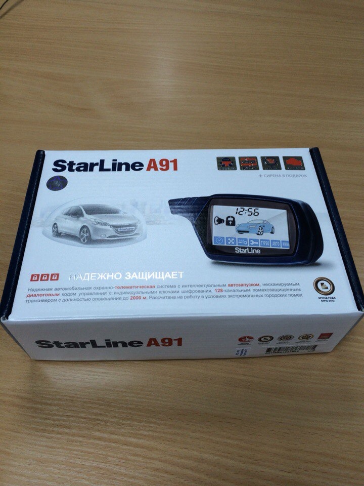 StarLine A91 1