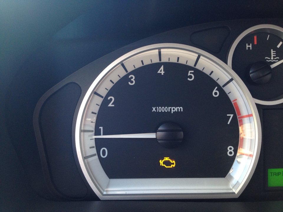 check engine 1