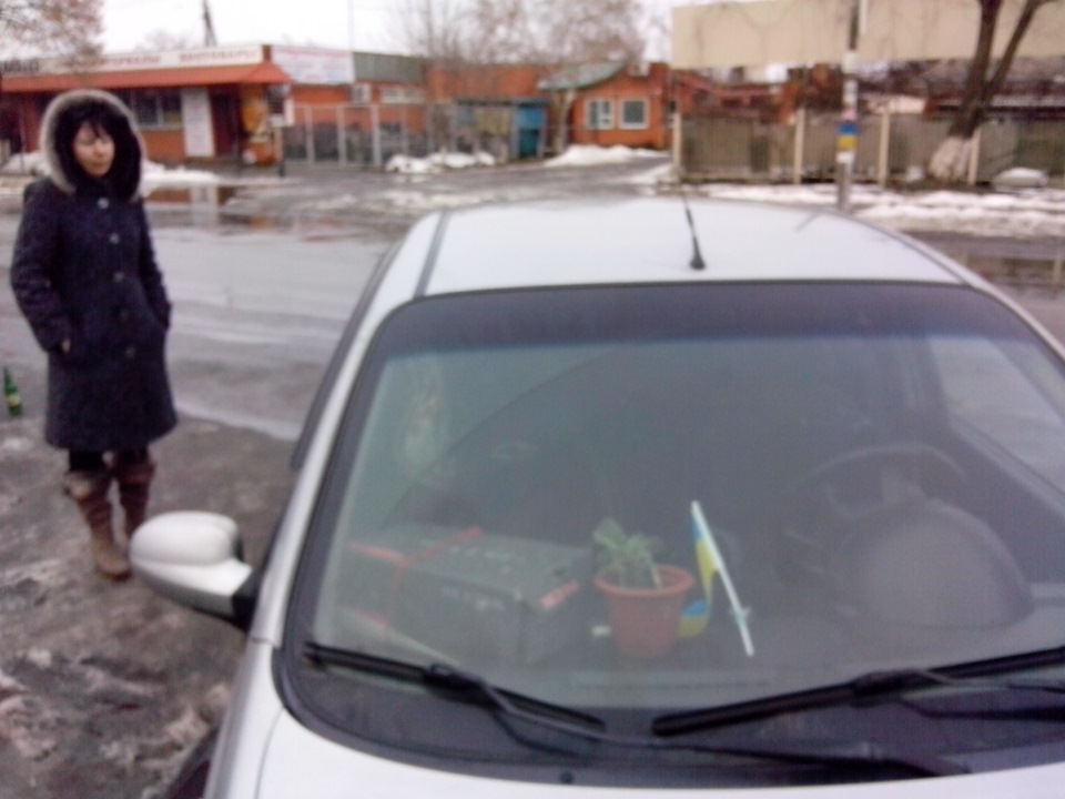 Переїзд) 3