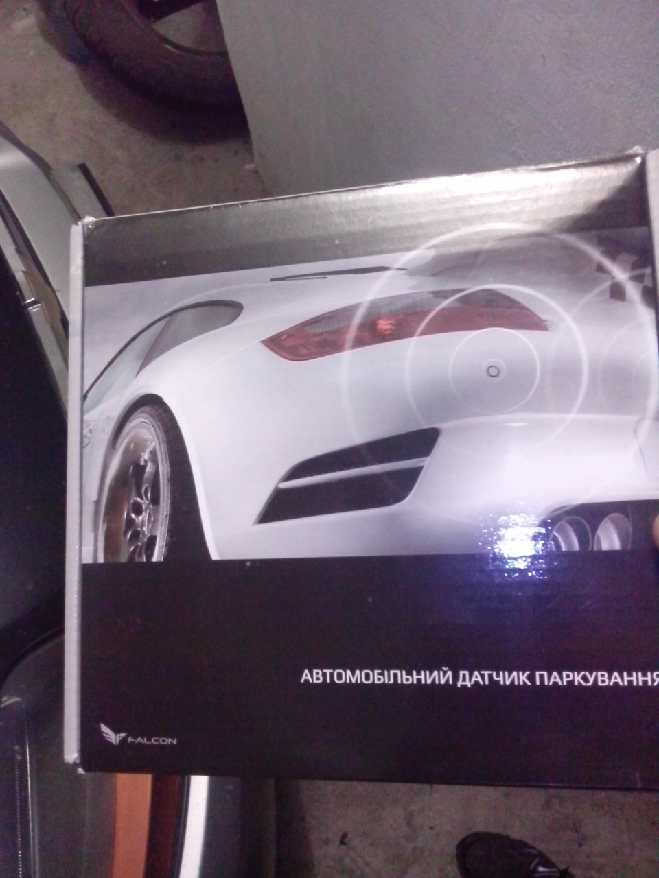 Установка парктроніка на Aveo 1 T200 1