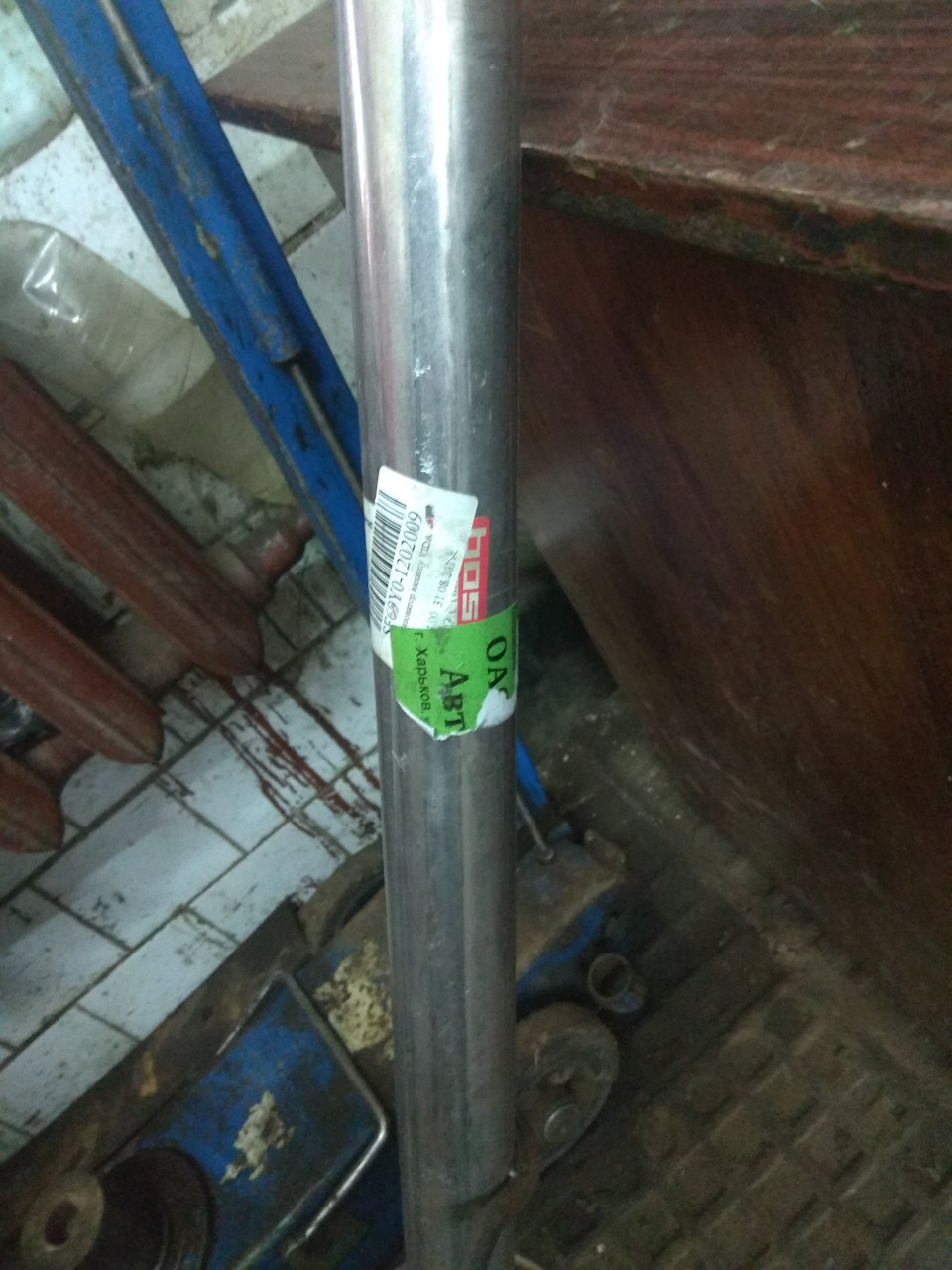 За останні часи 1