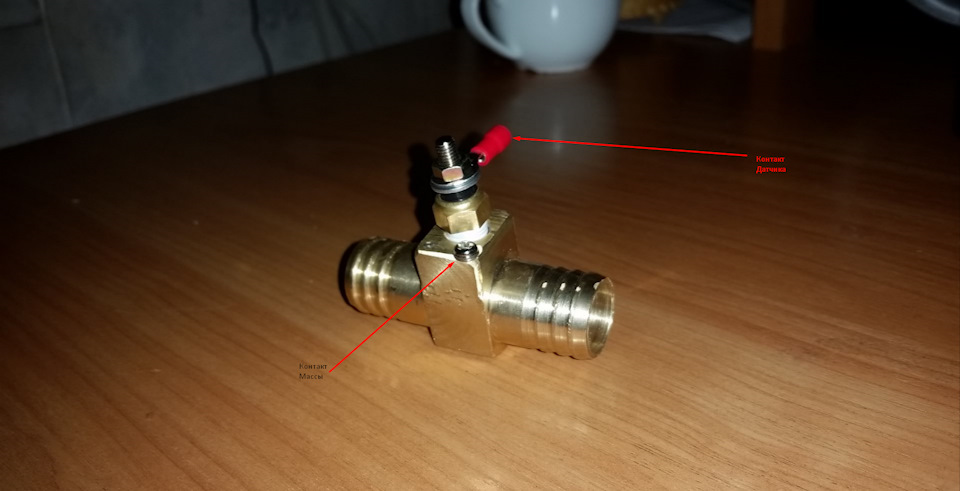 Custom Перехідник для ОЖ 2