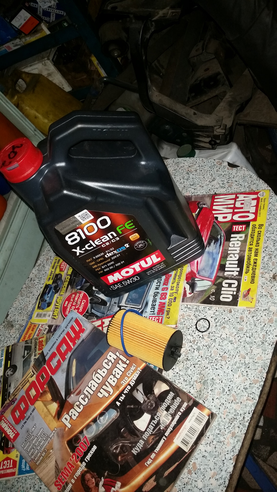 Перехід на Motul :) та статус перед зимою 1