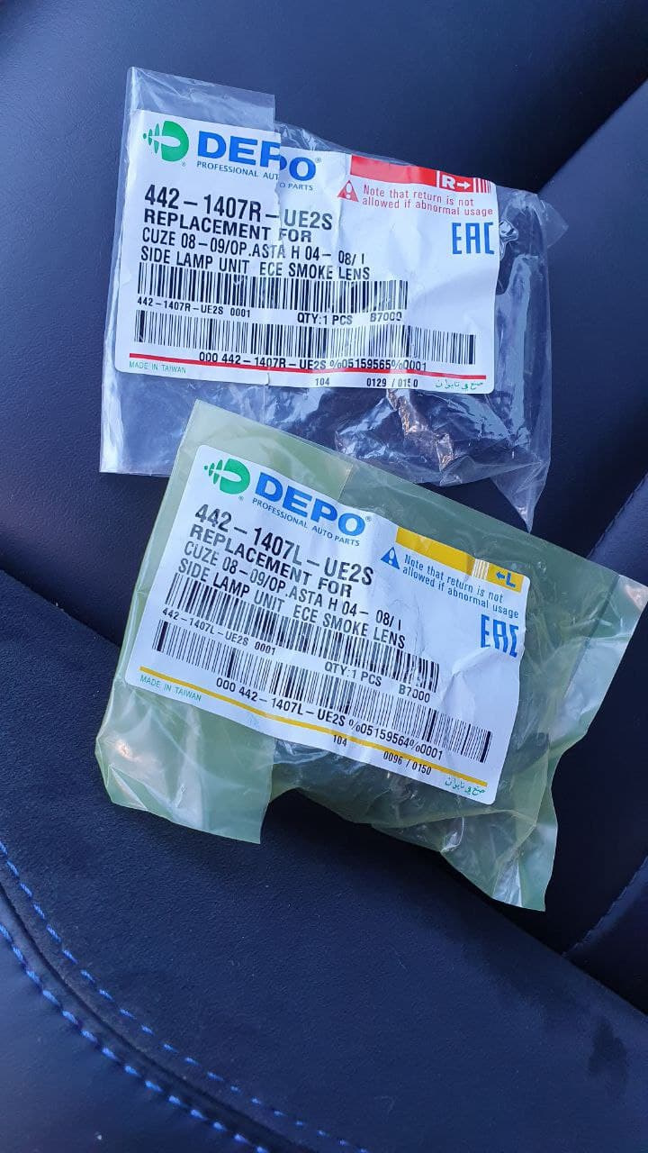 Повторювачі поворотів DEPO 1