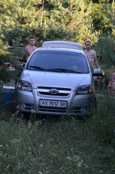 Поїхала Авешка ( 1