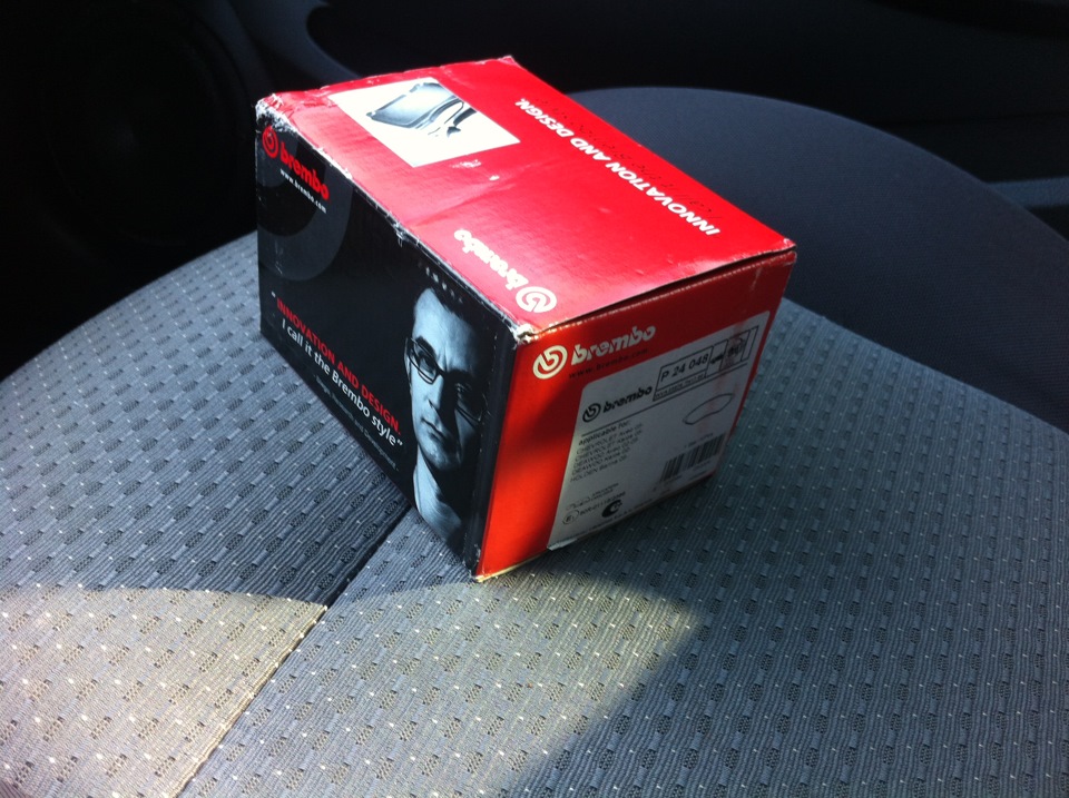 Brembo на передок 2