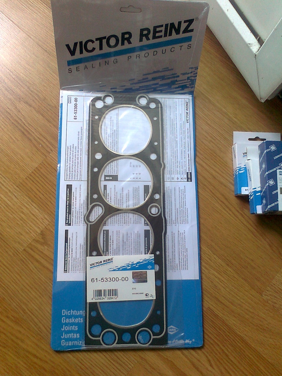 Продам прокладку ГБЦ VR 61-53300-00 (баригопост-тимчасово) 2