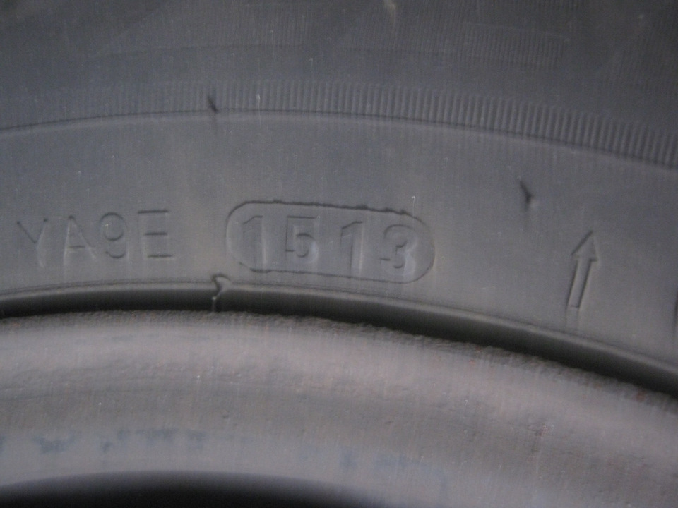 Продано! комплект 4 шт зимової гуми Kumho I'ZEN KW22 185/60/14 3
