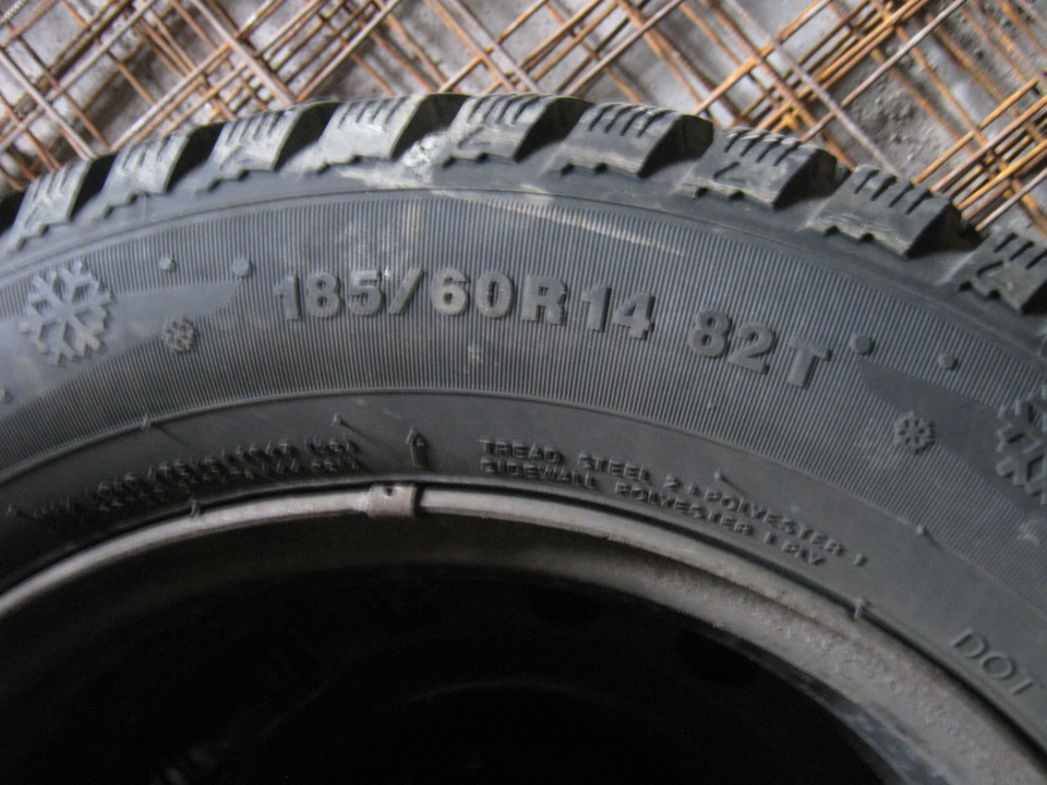 Продано! комплект 4 шт зимової гуми Kumho I'ZEN KW22 185/60/14 1