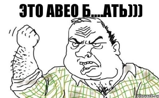 Повернув каталізатор 3