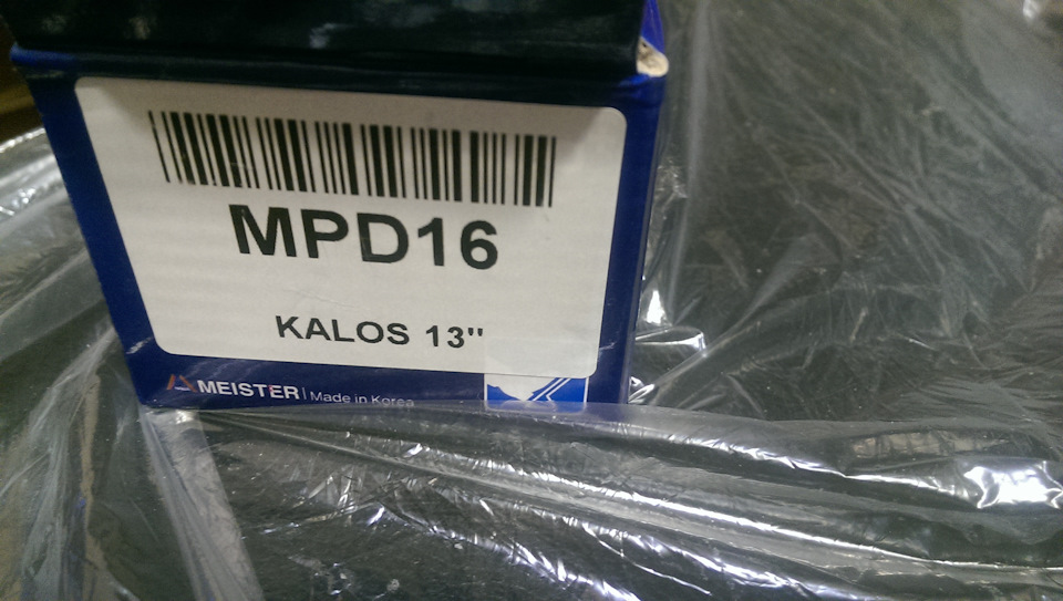 Огляд передніх гальмівних колодок MANDO MPD16 для АВЕО 3