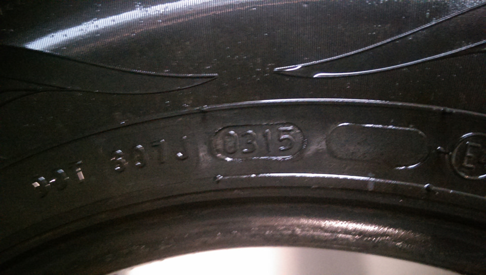 Придбав літню гуму Nokian Hakka Green 185/65 R14 86H, поставили 4