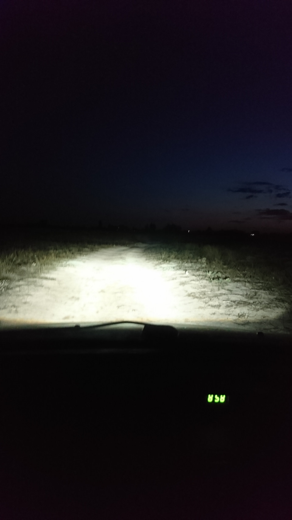 Доробки зовнішки та дрібні покупки для авехи 4