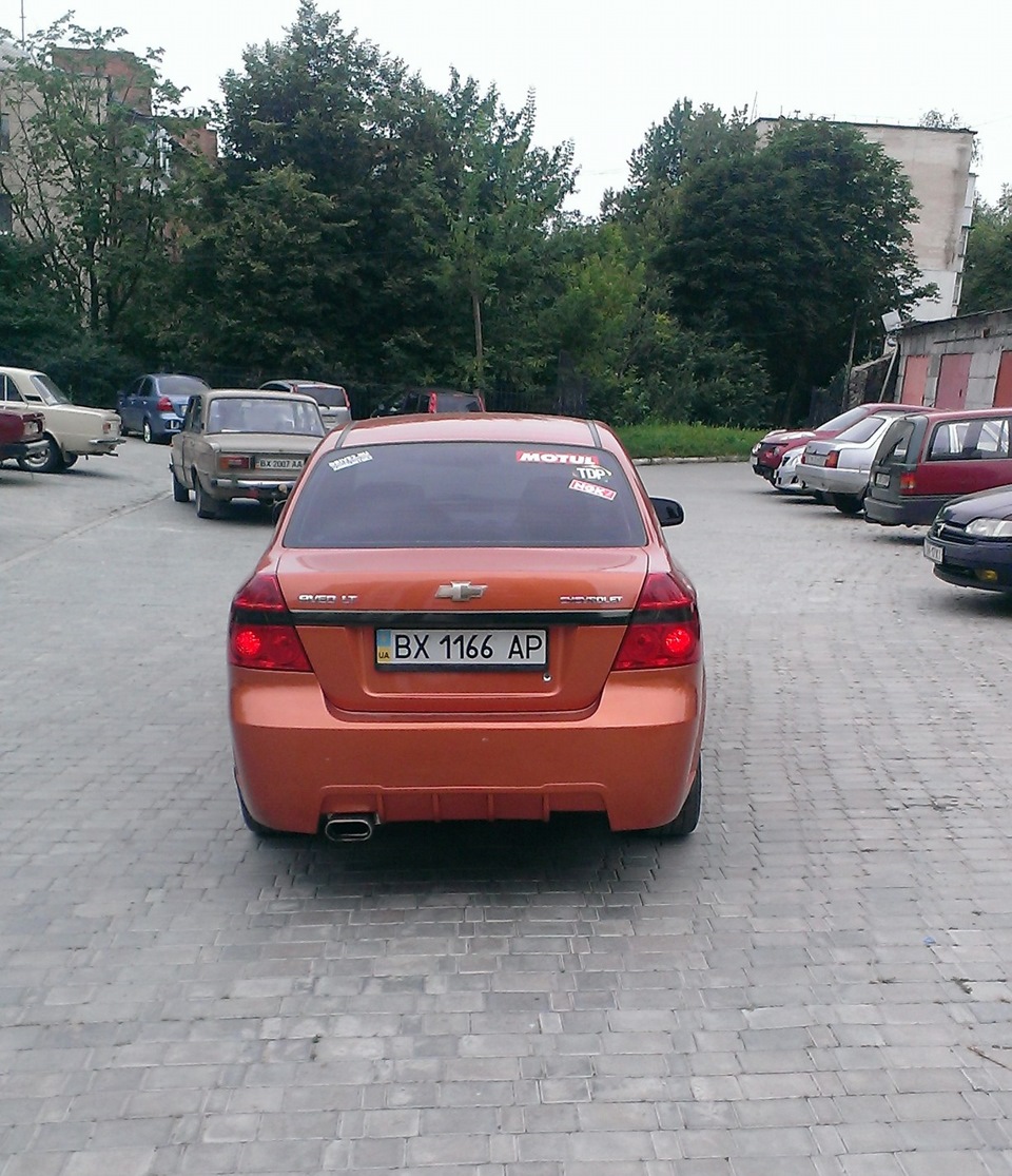 Далий хром! :) 1