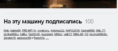 Мої перші 100)) 1