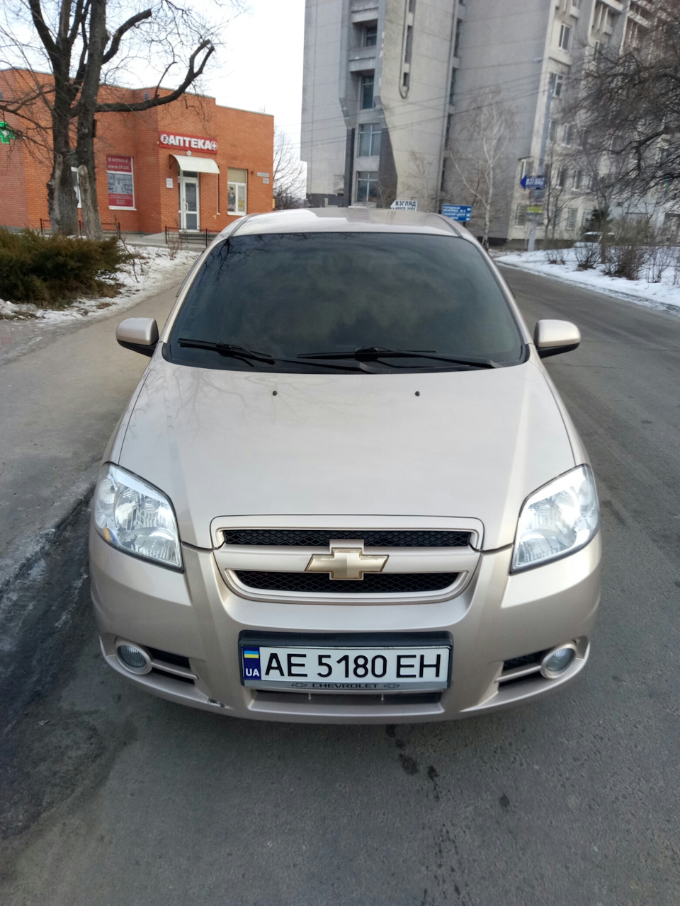 Бункер. 2