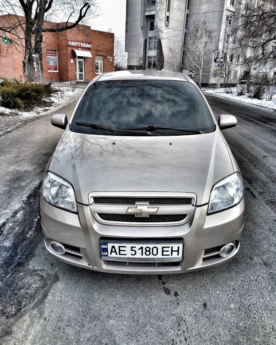 Бункер. 1