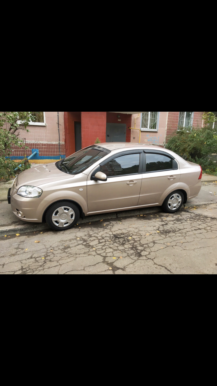 Продаж того, що залишилося ;) 1