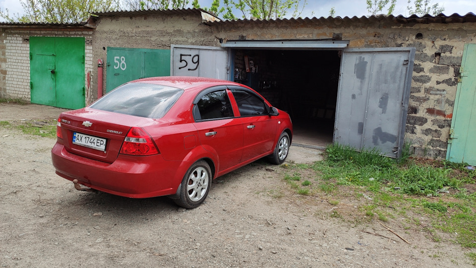 ще одна в сім'ї 4