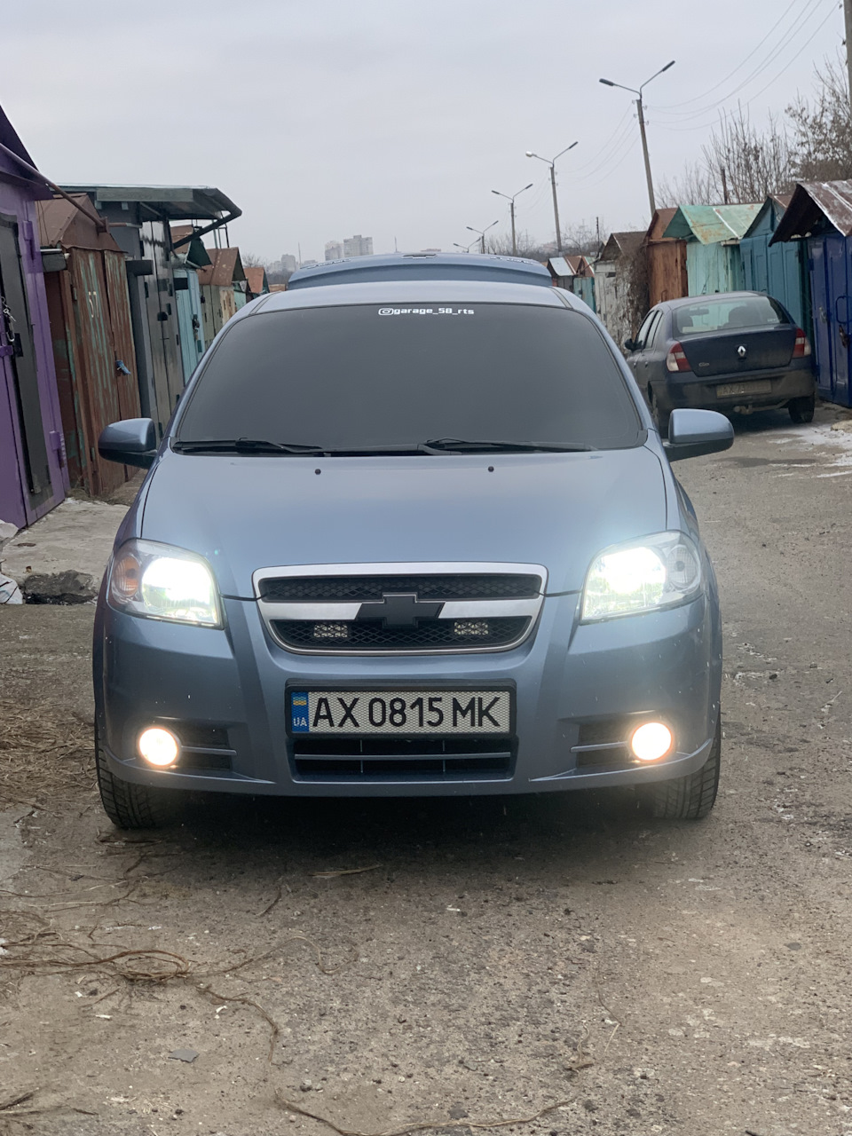 Нова фара 1