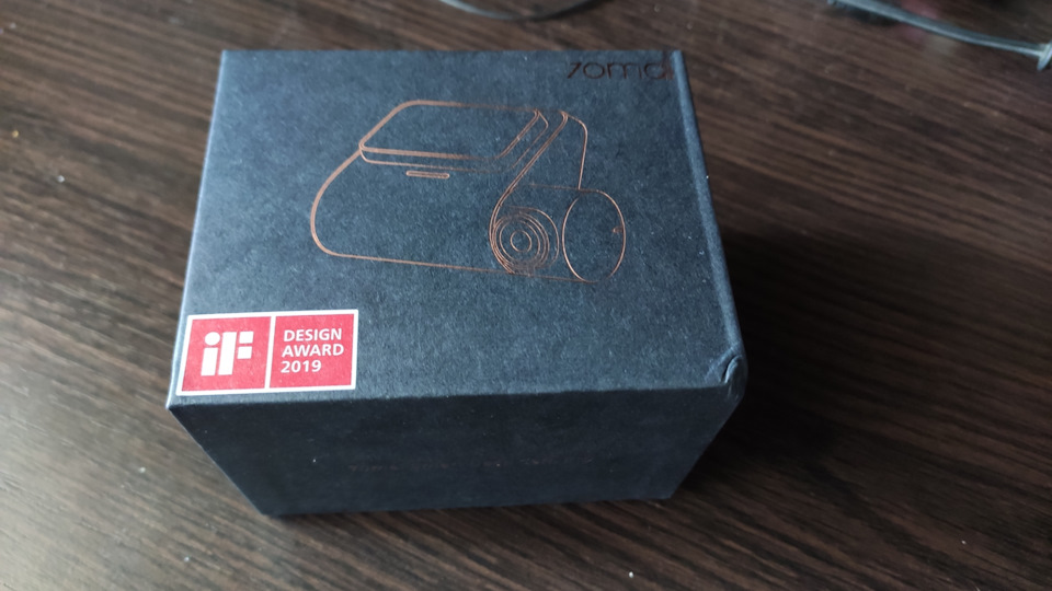 подарували реєстратор Xiaomi 70 Mai Dash Cam Pro 1