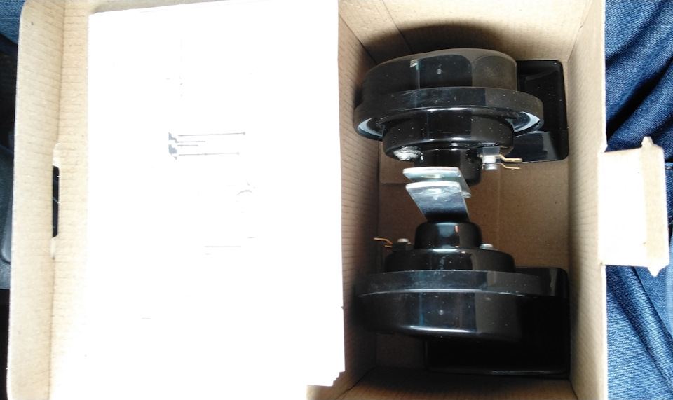 Нові клаксони BOSCH 0986AH0503 3