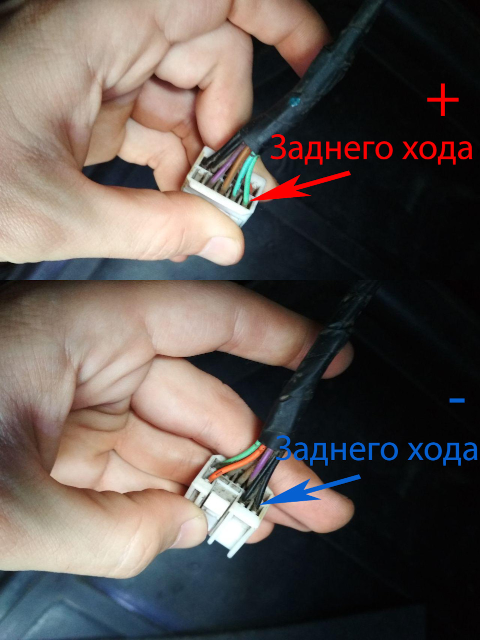 Камера будівлі, установка 1