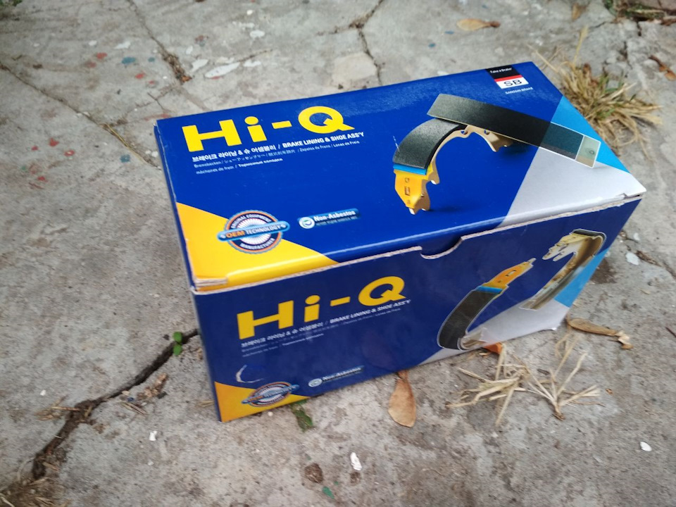 Колодки гальмівні задні Hi-Q SA129 1