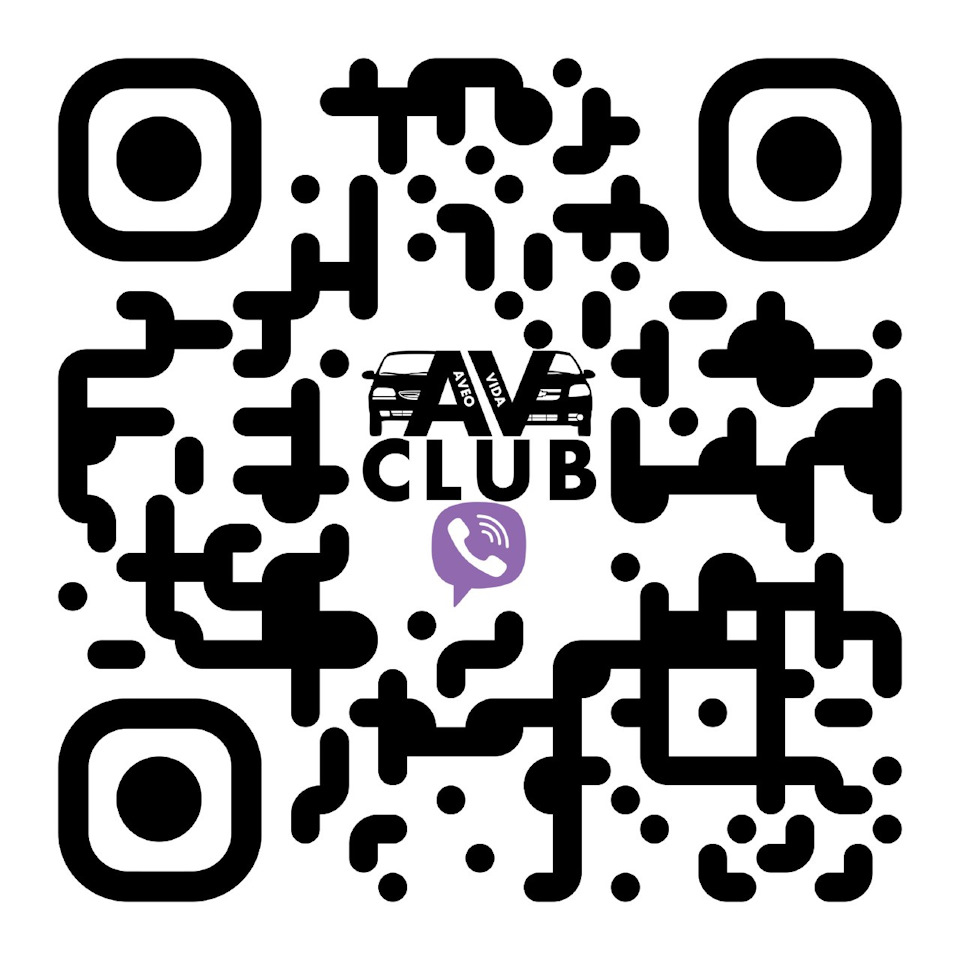 Наш скромний AVEO/VIDA Club (AV Club) 2